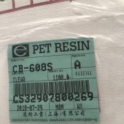PET CB-608_1
