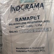 RAMAPET N1_1
