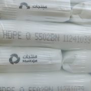 HDPE Q5502BN Qatar_2