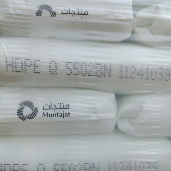 HDPE Q5502BN Qatar_2