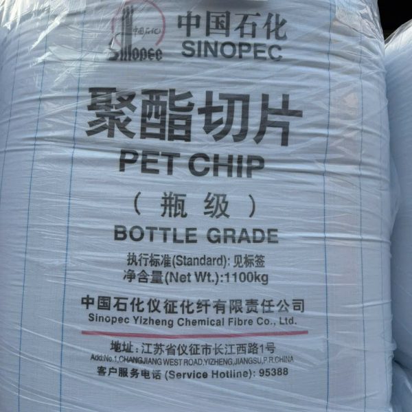 PET BG80_1