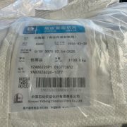 PET BG80_2